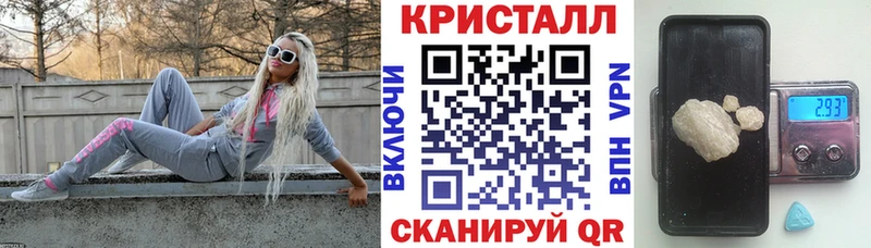 где можно купить наркотик  Верещагино  Амфетамин 98% 