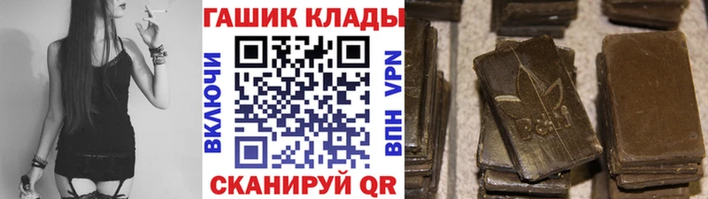 купить Верещагино ГАШ Изолятор