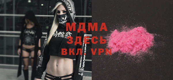 a pvp Беломорск