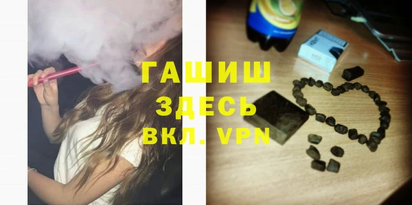 первитин Богданович