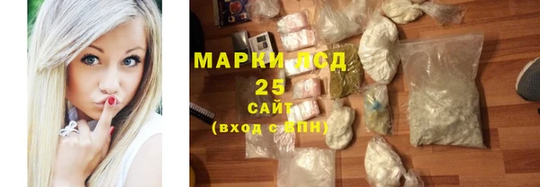 трава Белоозёрский