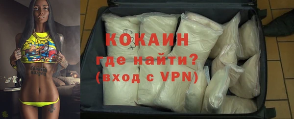 первитин Богданович