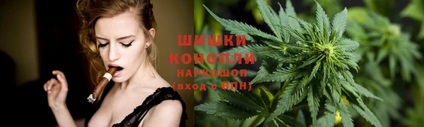 мефедрон мука Богородск