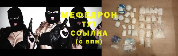 первитин Богданович