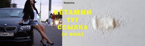 первитин Богданович