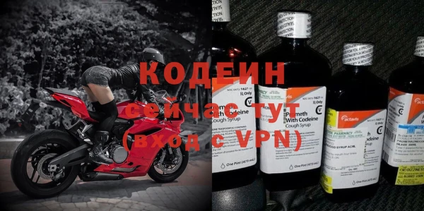a pvp Беломорск