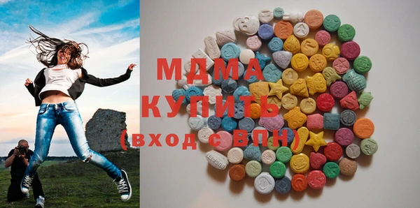 первитин Богданович