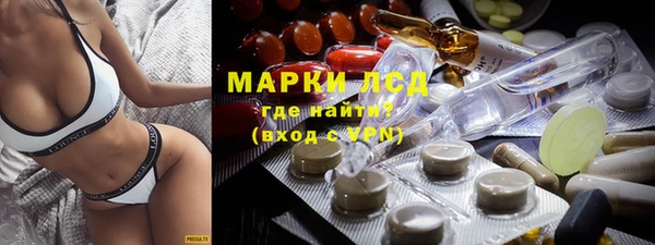 a pvp Беломорск