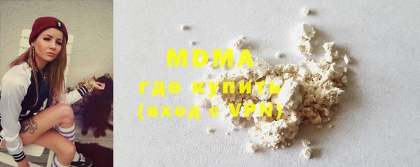 первитин Богданович