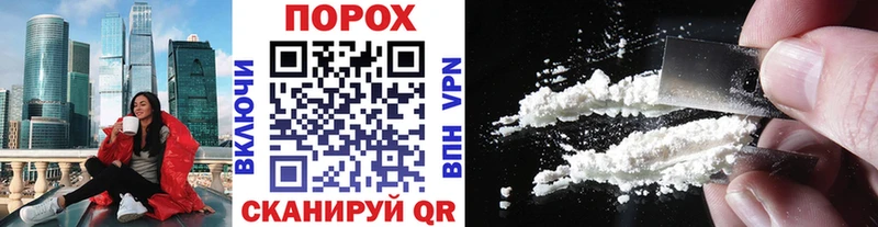 МЕТАМФЕТАМИН мет  магазин продажи   Верещагино 