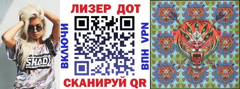 Марки 25I-NBOMe 1,8мг  Верещагино 
